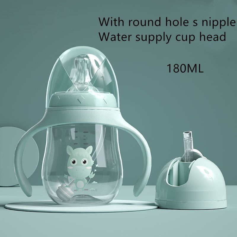 Baby Wide-diameter Baby Feeding Bottle