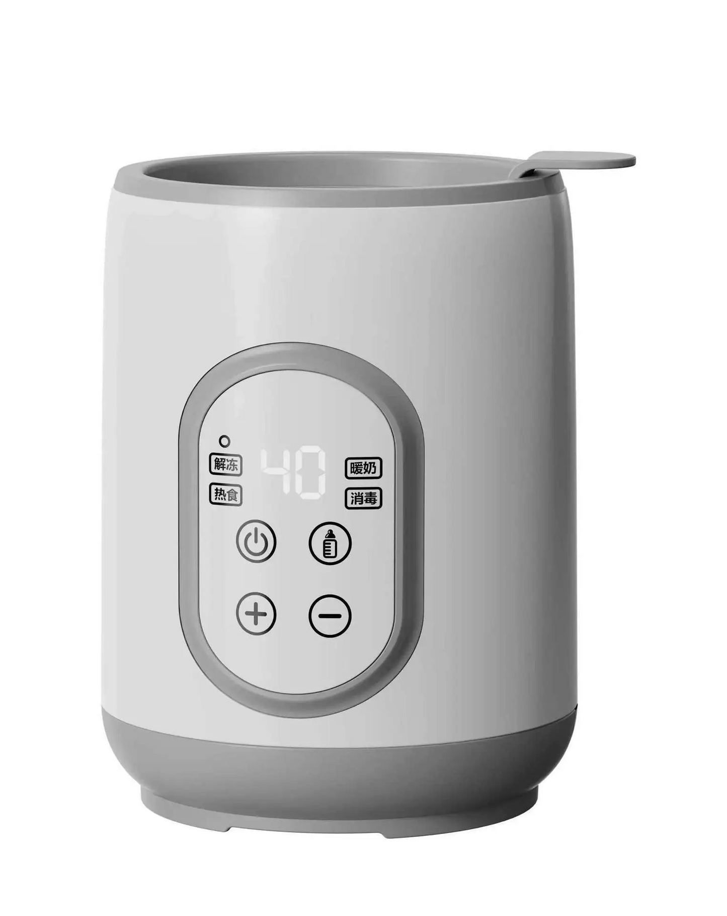 BabyCare Bottle Warmer & Sterilizer 2-in-1