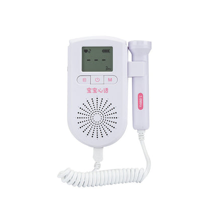 Pregnancy Baby Fetal Heart Rate Monitor