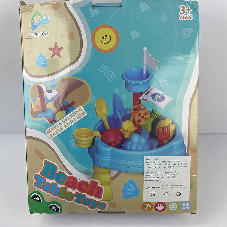 Children's Beach Outdoor Water Park Toy
