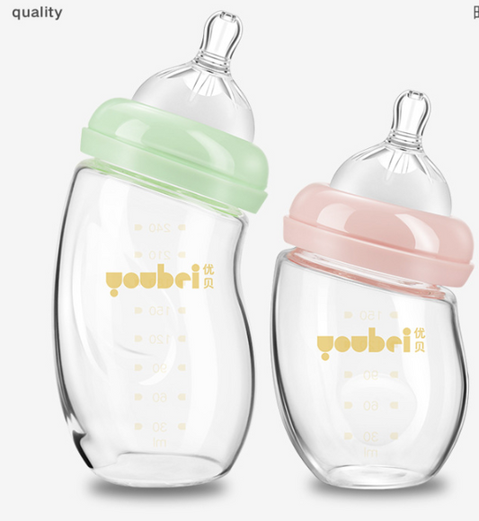 Borosilicate Glass Baby Bottles For Infants And Toddlers
